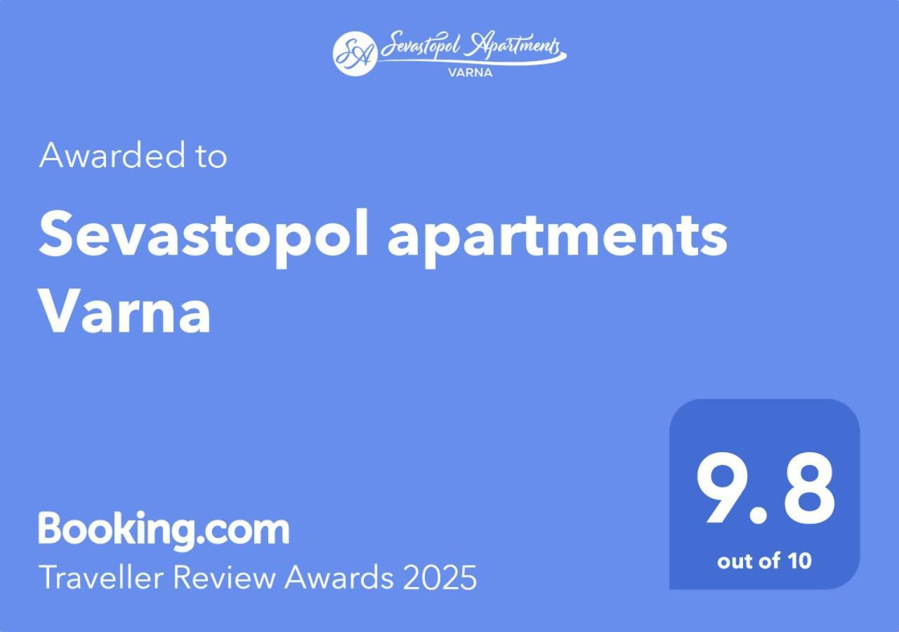 Sevastopol Apartments 바르나 외부 사진
